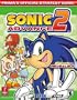 Sonic Advance 2 (Prima's Official Strategy Guide)