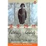 Falling Leaves (Penguin ELT Simplified Readers: Level 4: 1700 Head Words: Intermediate)