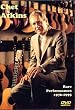 Rare Performances: 1976-1995