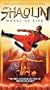 Shaolin Wheel of Life [VHS]