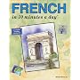 French in 10 Minutes a Day� (10 Minutes a Day Series)