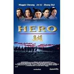 Hero [VHS]