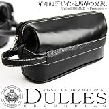 United HOMME -President-ユナイテッドオム  ホースレザー×ミニダレス　セカンドバッグ　UHP-2245