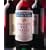 Windows on the World Complete Wine Course: 2003 Edition: A Lively Guide
