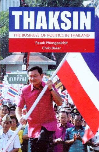 publishersilkworm books