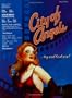 City of Angels (Vocal Score)