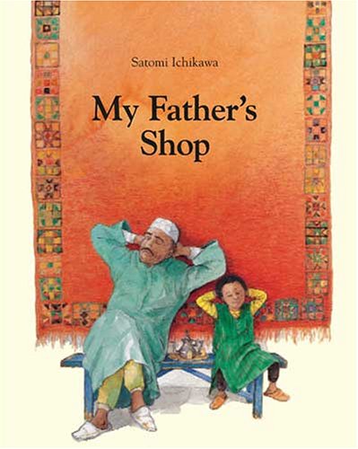 My Father s Shop