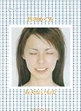 ピアノソロ 竹内めぐみ/みえないもの (ピアノ・ソロ)-