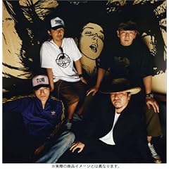 【クリックでお店のこの商品のページへ】Nil to Hero