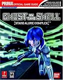 Ghost in the Shell: Stand Alone Complex (Prima Official Game Guide)