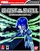 Ghost in the Shell: Stand Alone Complex (Prima Official Game Guide)