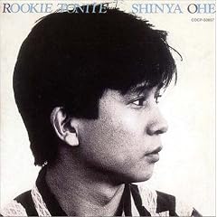 ROOKIE TONITE