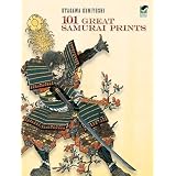 101 Great Samurai Prints