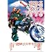 �^�钆�̖펟����쑽���� DTS �X�^���_�[�h�E�G�f�B�V���� [DVD]