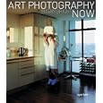 Art Photography Now