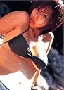 井上和香写真集「わかしぼり」
