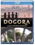 Dogora [Blu-ray]