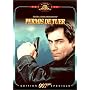 James Bond, Permis de tuer <b>DVD</b> ~ Timothy Dalton