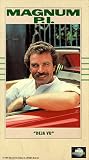 Magnum Pi: Deja Vu [VHS] [Import]