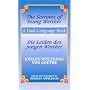The Sorrows of Young Werther/Die Leiden des jungen Werther: A Dual-Language Book (A Dual Language Book)