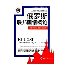 515RWbh-45L._SL500_AA220_.jpg