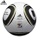 adidas（アディダス） ジャブラニ キャピターノ ドイツ AS534DE