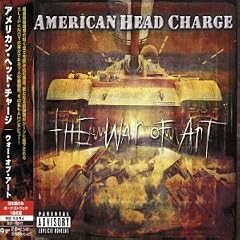 War of Art