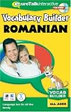 Vocabulary Builder Romanian (PC)