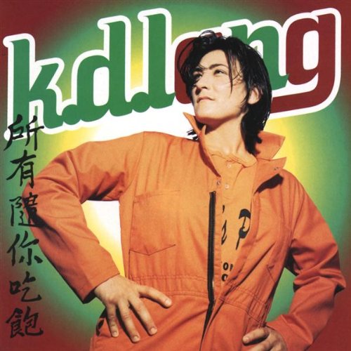 K.d. lang Picture 9