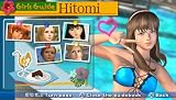 Dead or Alive Paradise PSP