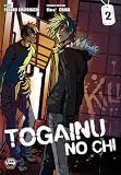 Togainu no chi, Tome 2 (French Edition)