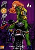Revue Taïfu Comics  / Midnight eye goku T.4
