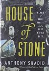 House of Stone