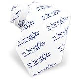 Men's Am Israel Chai Tie by Fun Ties in White