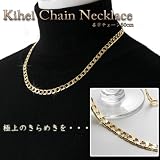 6面ダブル喜平ネックレス/最高級18金ネックレスベロアケース付き◇CW81361/50cm