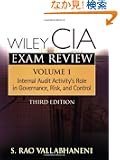 Wiley CIA Exam Review, Volumes 1-4 Set (Wiley CIA Exam Review Series)