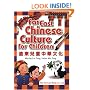 Far East Chinese Culture for Children (Pt. 1)