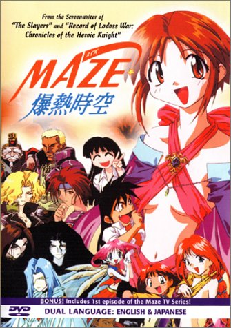Download Maze Online!