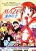Maze [2000] (NTSC)