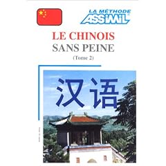 Chinois Le SP 2 L/C (4)
