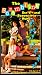 The Scrambling Scriptural Scavenger Hunt [VHS]