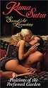 Kama Sutra - The Sensual Art of Lovemaking - Positions of the Perfumed Garden (Edited) [VHS]