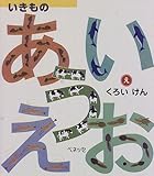 �������� ����������