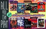 Eigenschaften SWING! Entertainment Software  / All you can play - Strategie-Pack