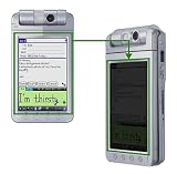 Sony PEGA-PF70 Privacy Filter for  NZ-NX Series pdas