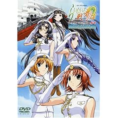 らいむいろ戦奇譚(7) [DVD]