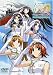 らいむいろ戦奇譚(7) [DVD]