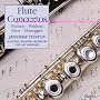 Flute Concertos
