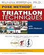 Pose Method of Triathlon Techniques