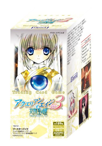Cover image : アクエリアンエイジSaga3 女教皇の瞳 (ハイブリエステス・アイ) BOX